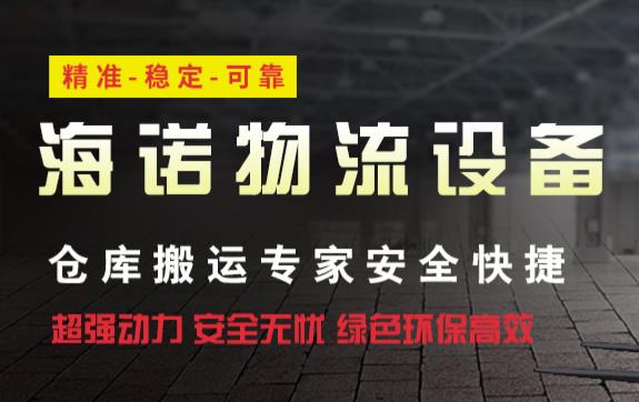 bb708电子游戏娱乐