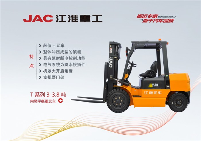 bb708电子游戏娱乐