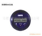 供应840仪表 电动叉车配件