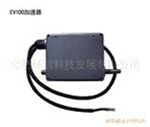供应EV100加速器 2