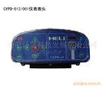 供应国产CYPD仪表表头