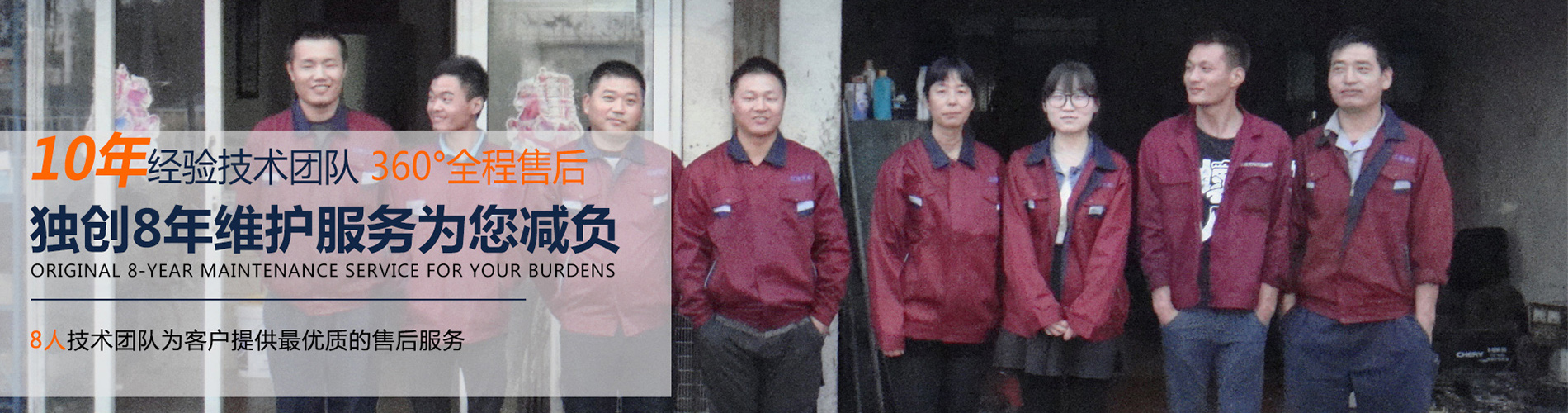 bb708电子游戏娱乐