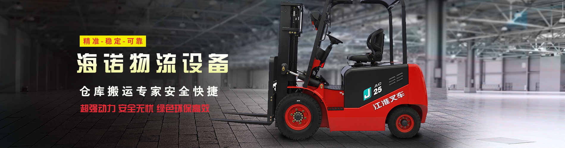 bb708电子游戏娱乐