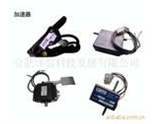供应加速器 电子加速器 电阻加速器 康西斯加速 
