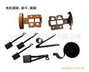供应直流电机用碳刷 刷卡 刷架 