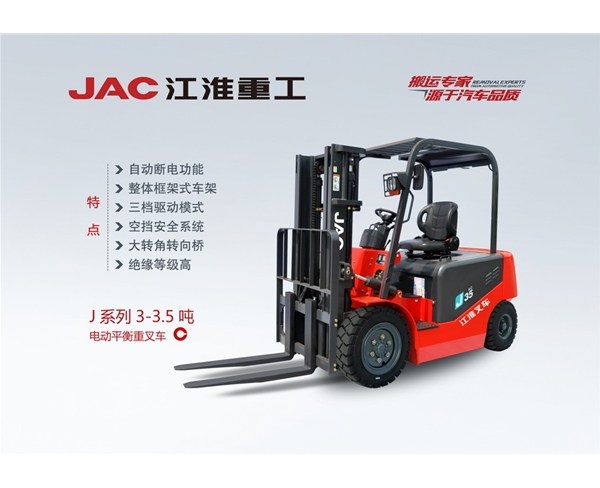 bb708电子游戏娱乐