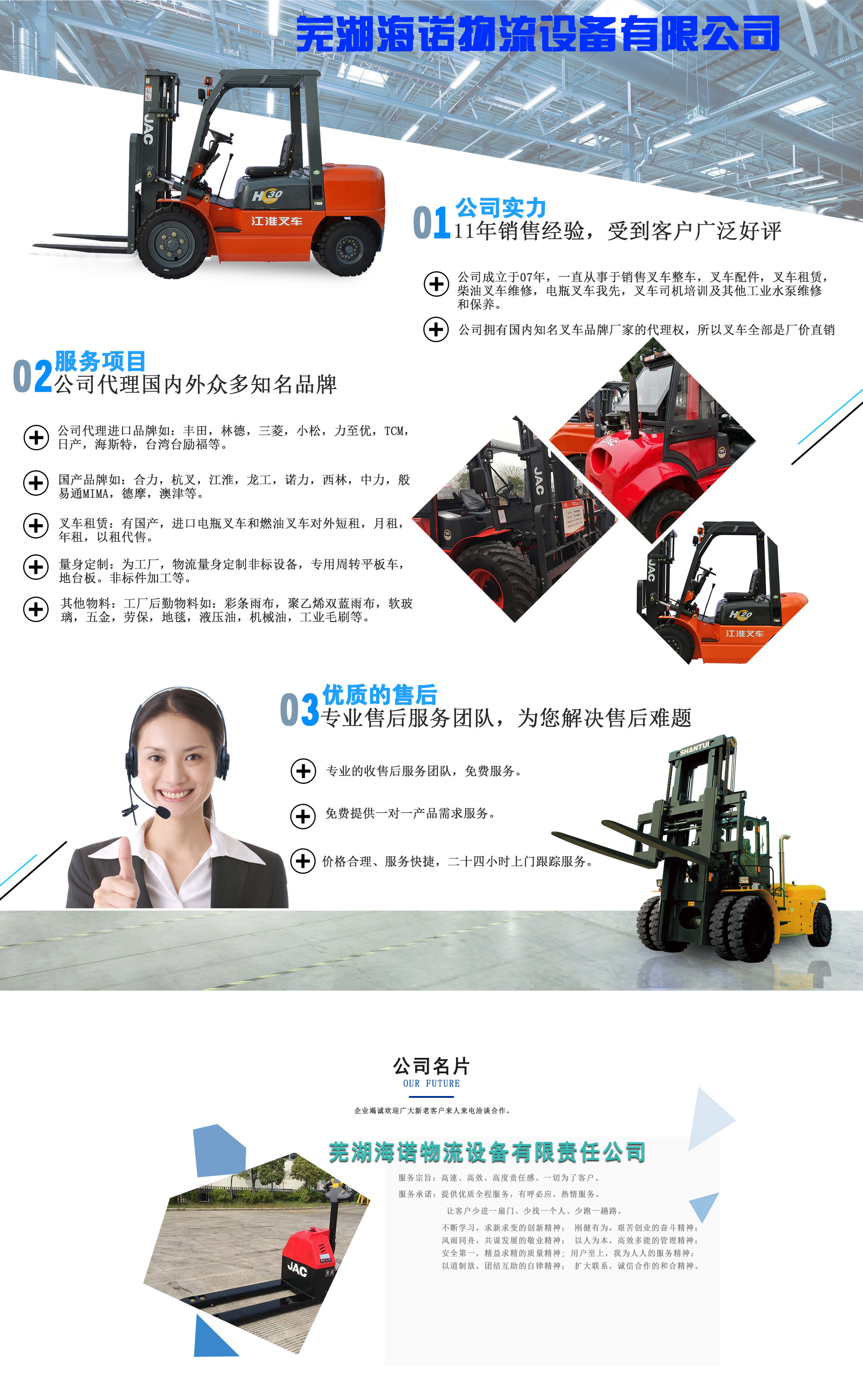 bb708电子游戏娱乐