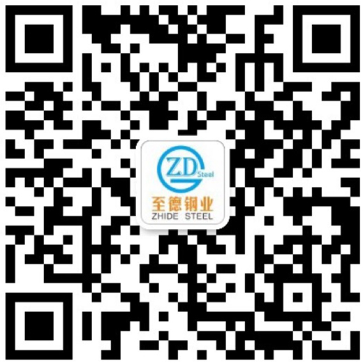 至德刘磊.jpg 至德刘磊.jpg