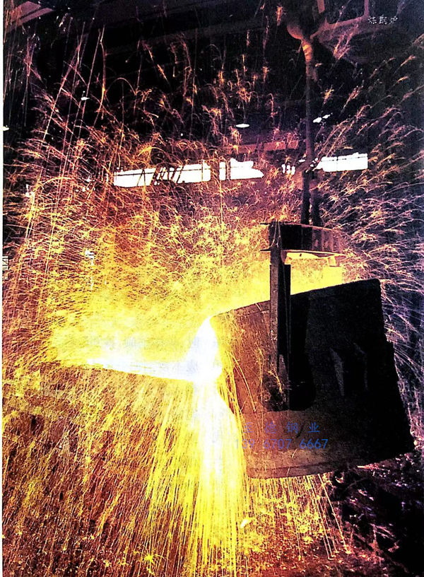 炼钢炉.jpg
