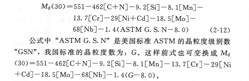 式 12.jpg 式 12.jpg